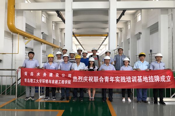 云顶集团·(中国大陆)唯一官方网站