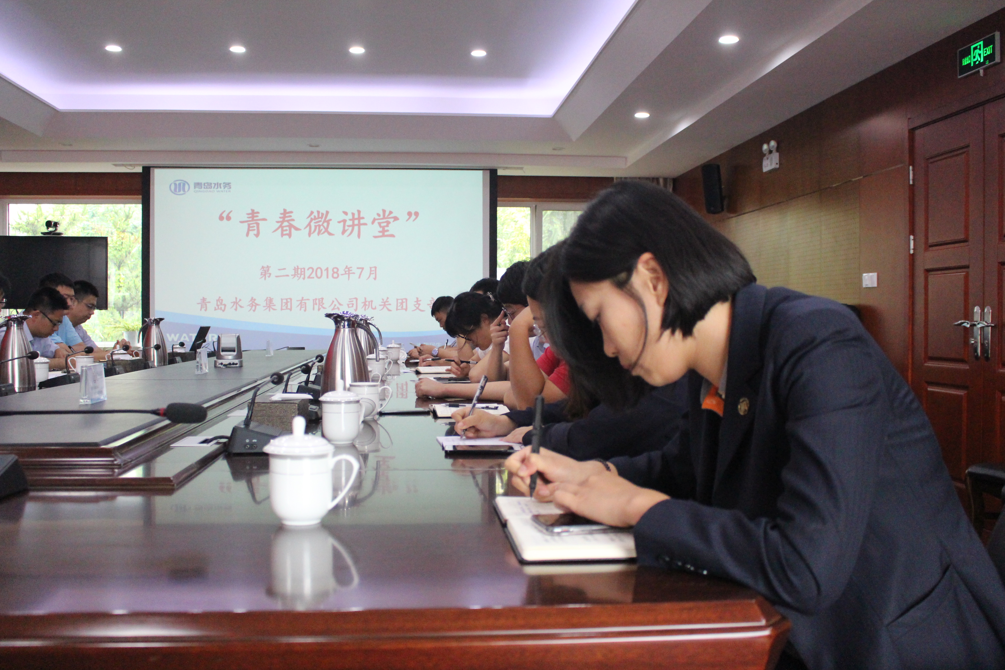 云顶集团·(中国大陆)唯一官方网站