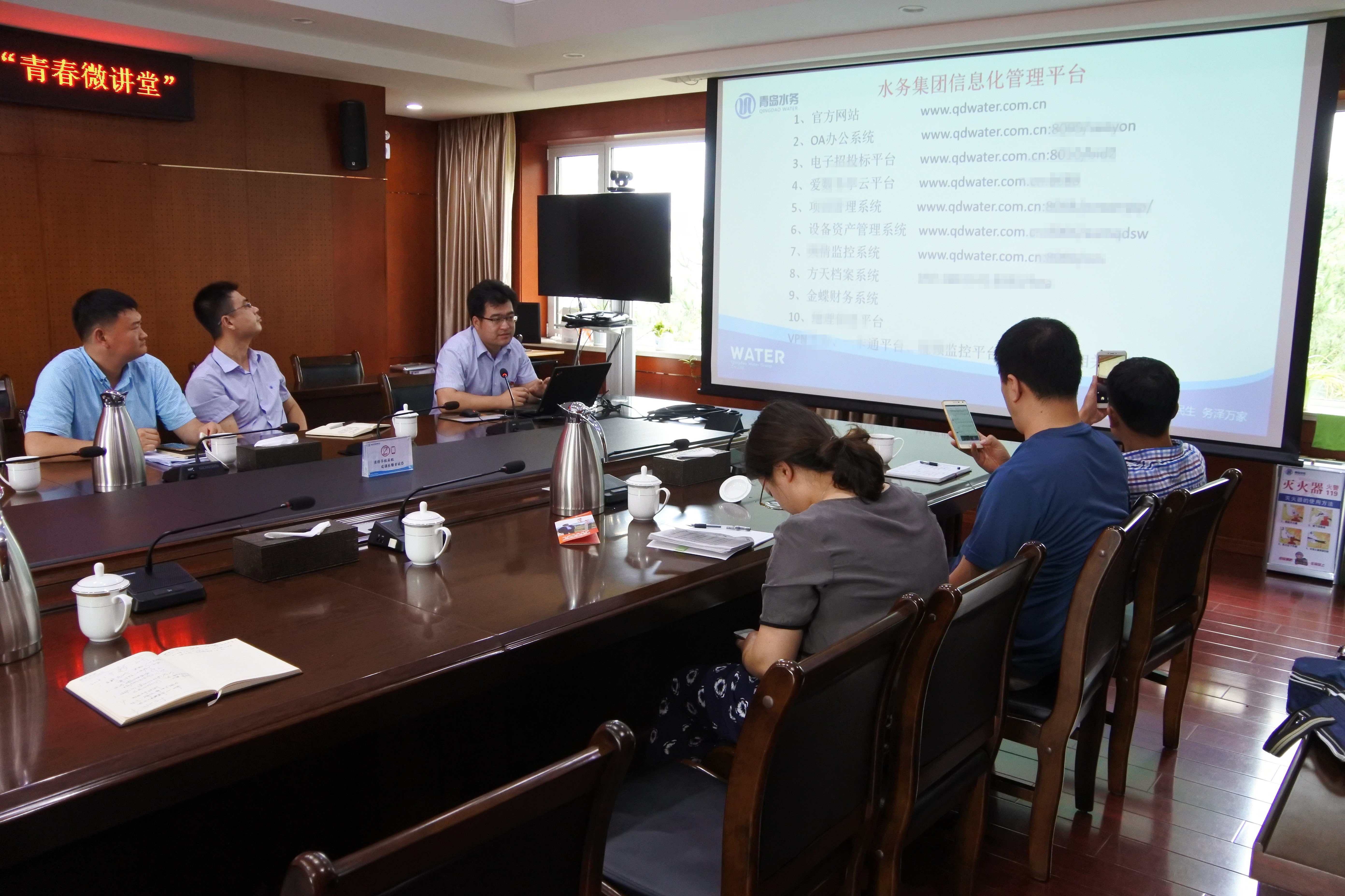 云顶集团·(中国大陆)唯一官方网站