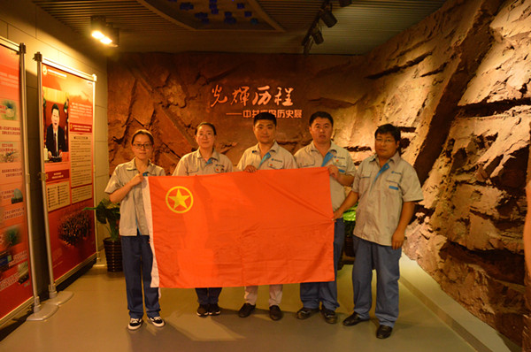 云顶集团·(中国大陆)唯一官方网站