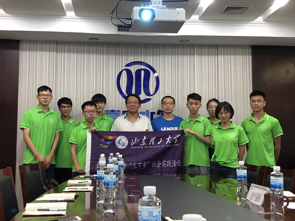 云顶集团·(中国大陆)唯一官方网站