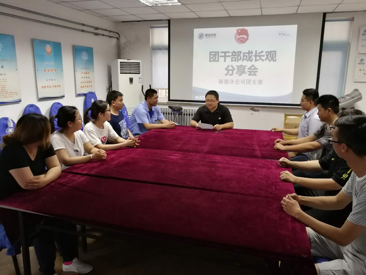 云顶集团·(中国大陆)唯一官方网站