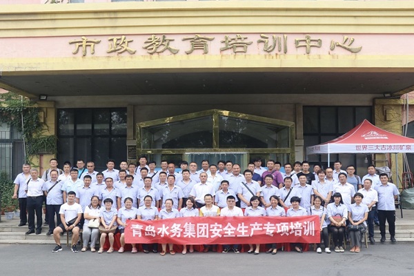 云顶集团·(中国大陆)唯一官方网站