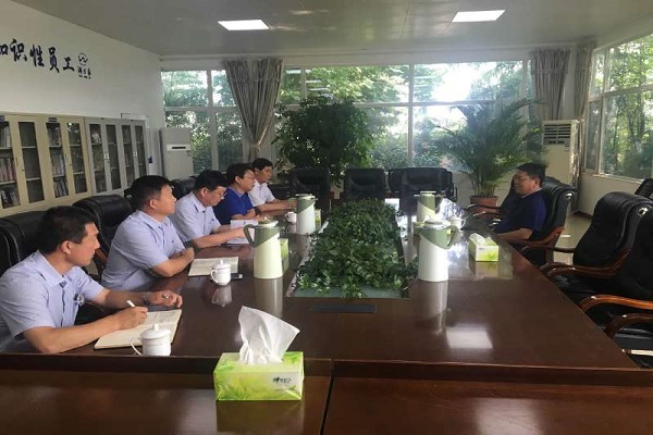 云顶集团·(中国大陆)唯一官方网站