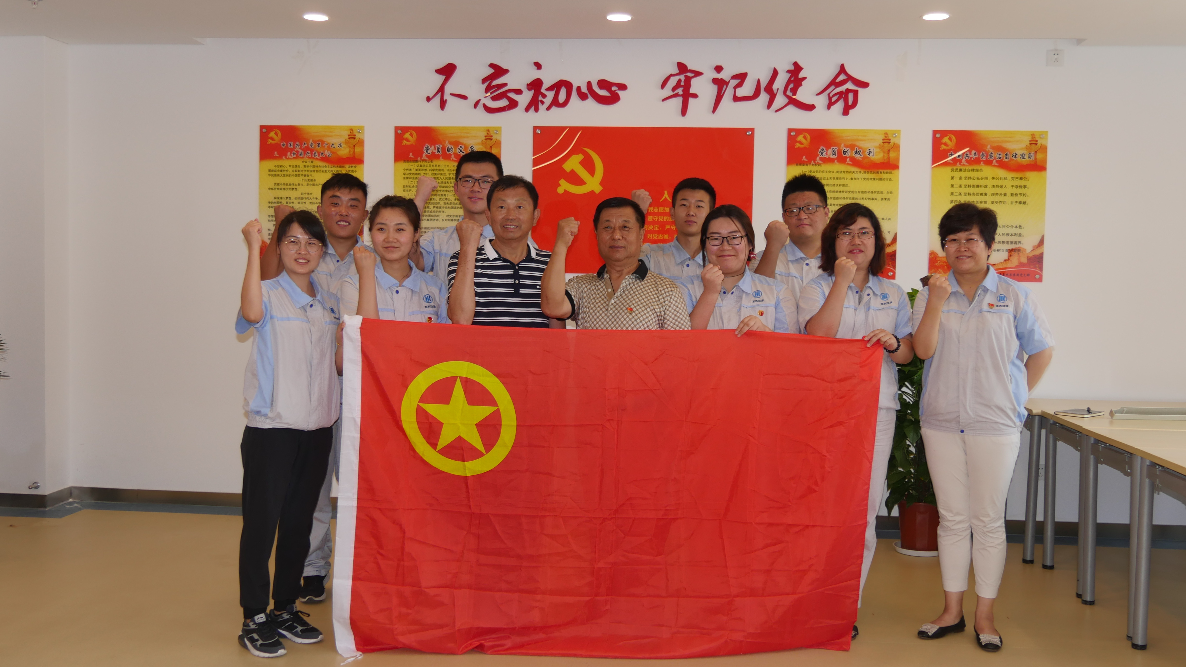 云顶集团·(中国大陆)唯一官方网站