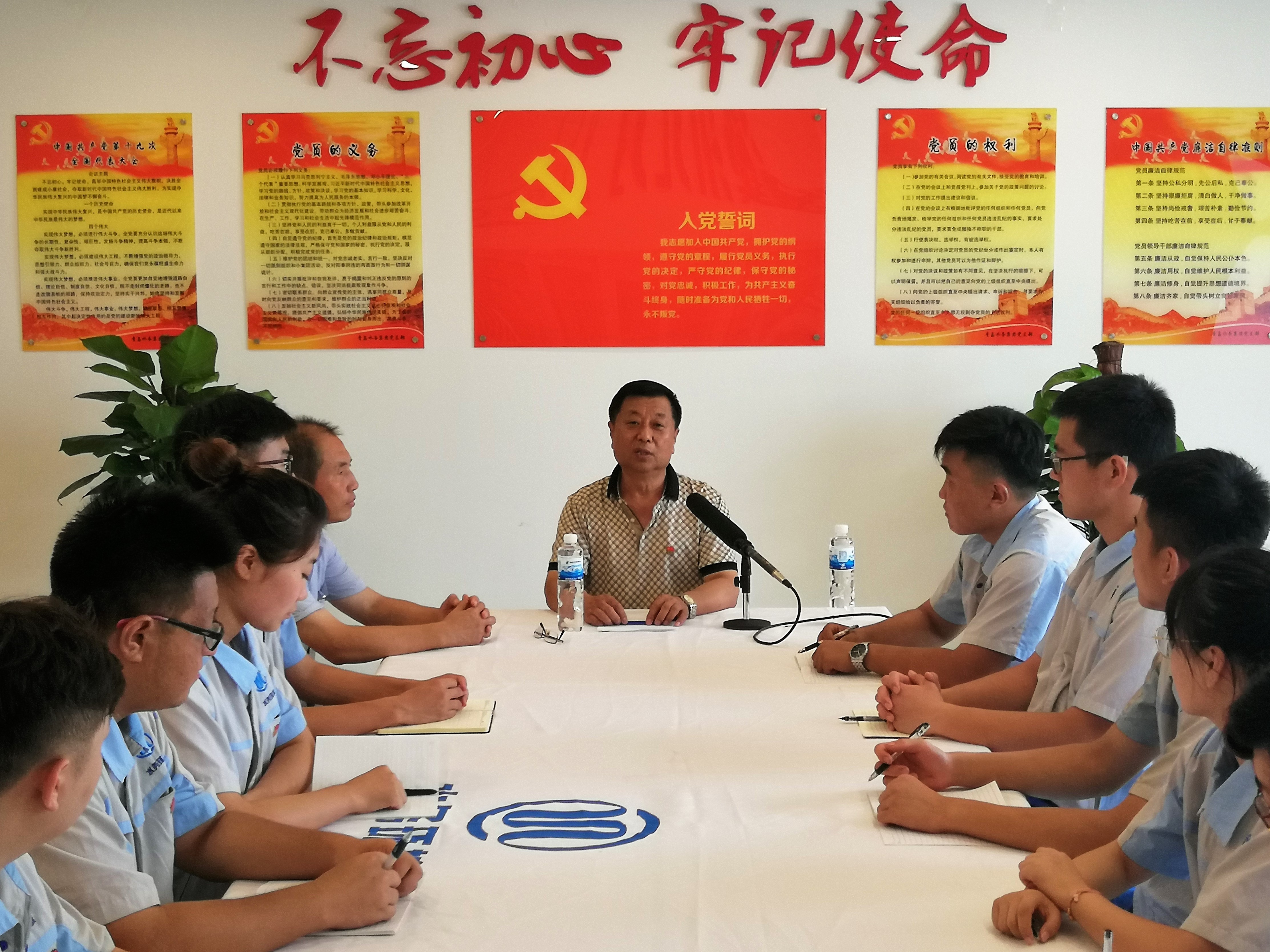 云顶集团·(中国大陆)唯一官方网站