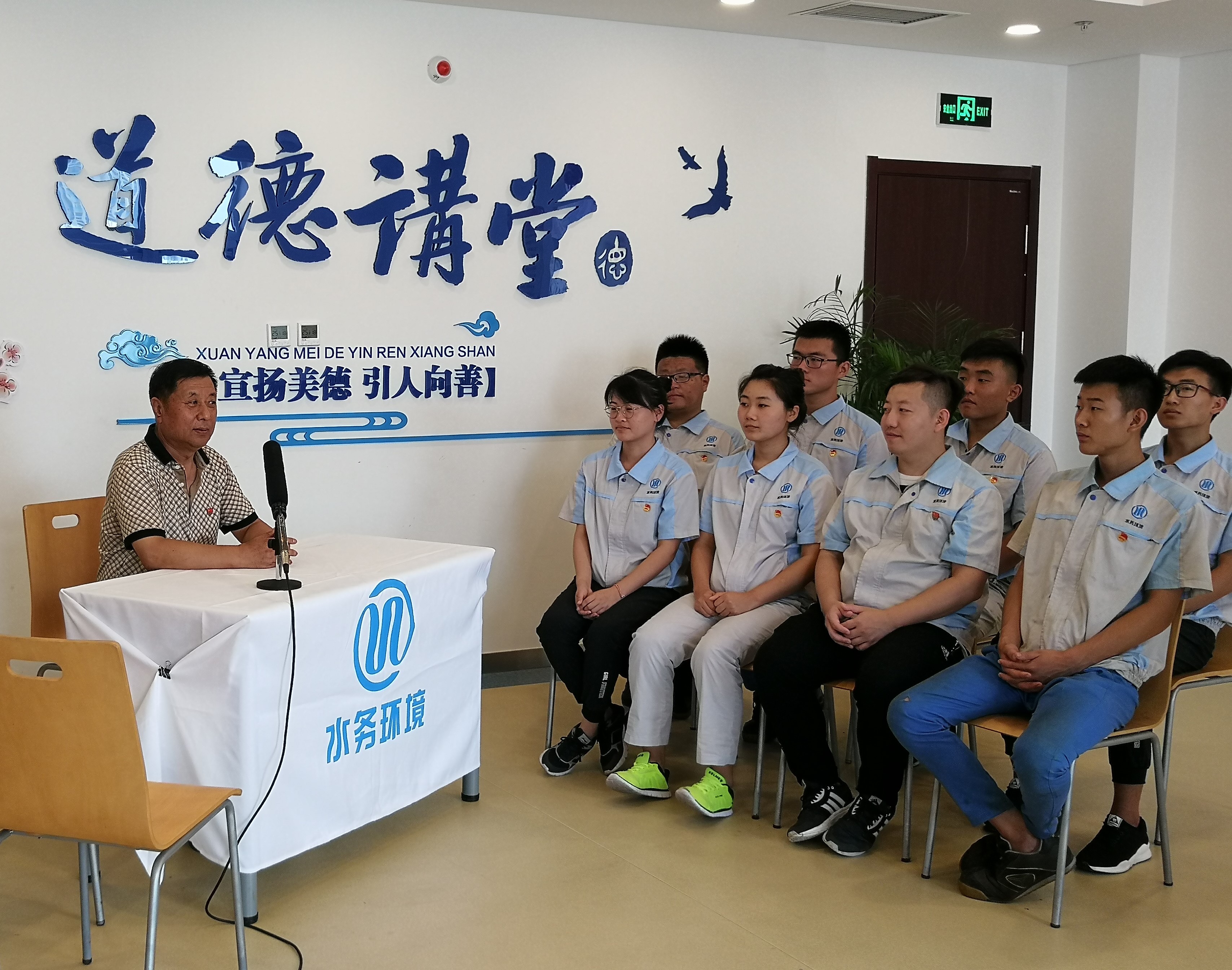云顶集团·(中国大陆)唯一官方网站
