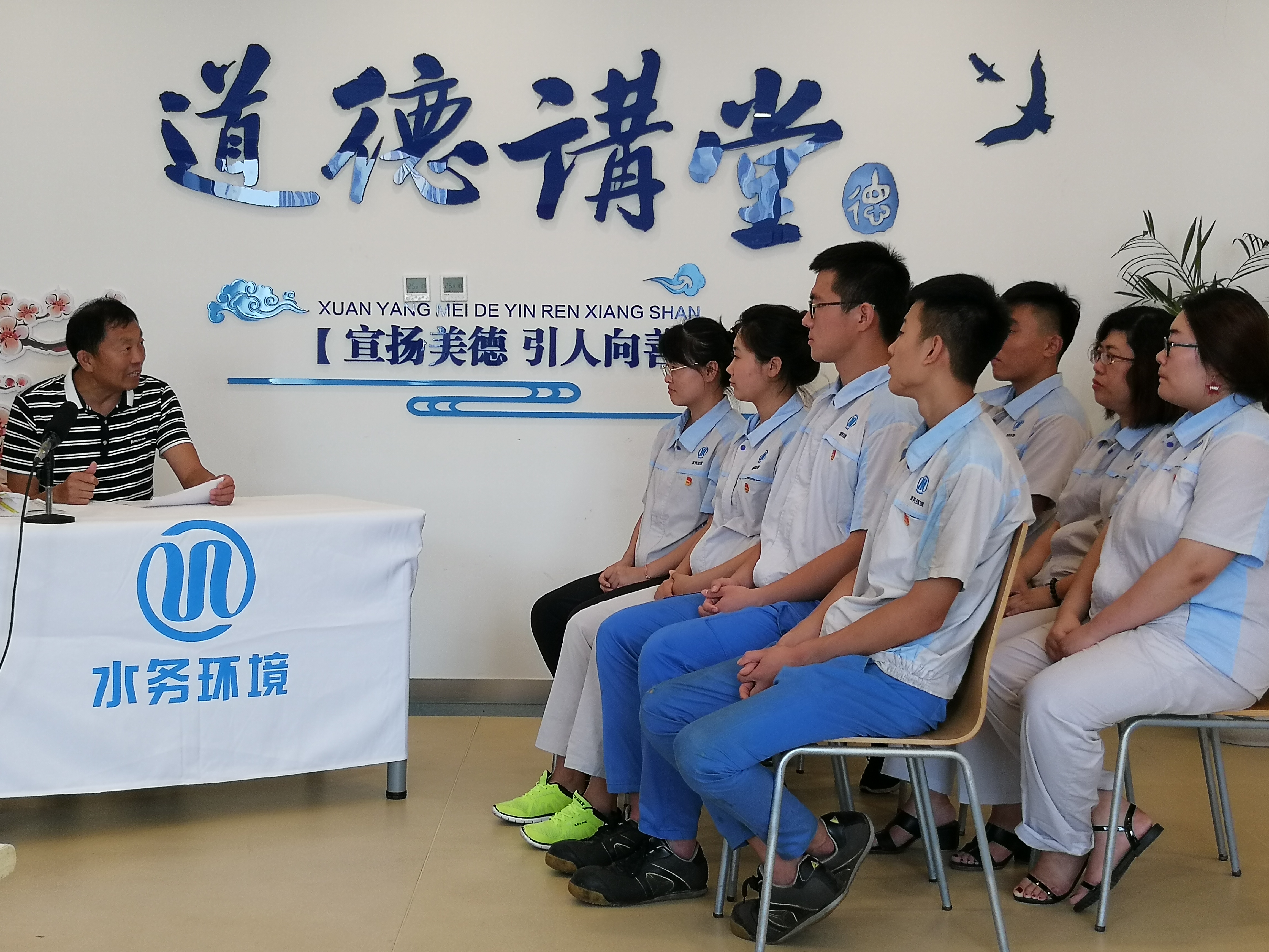 云顶集团·(中国大陆)唯一官方网站
