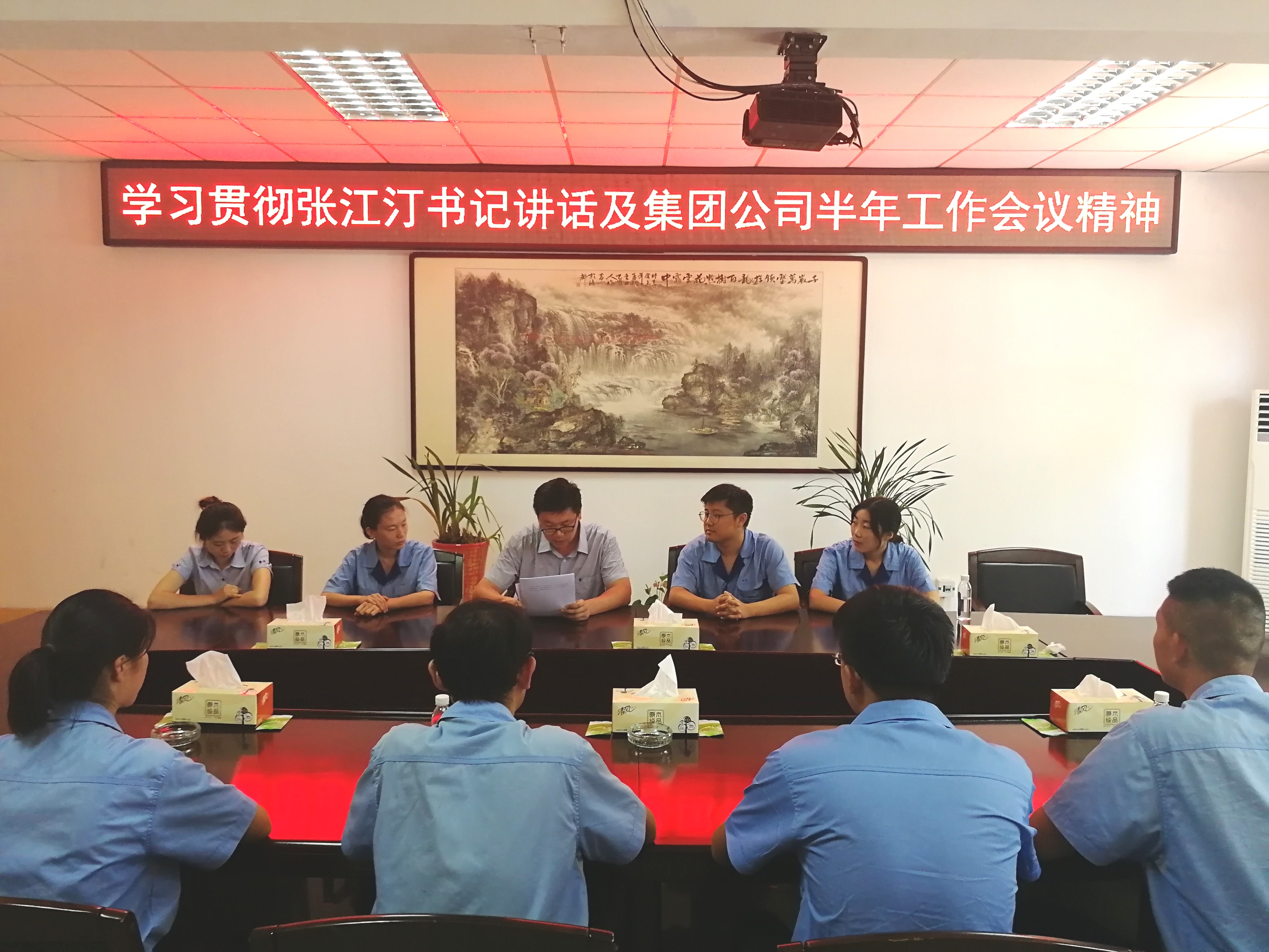 云顶集团·(中国大陆)唯一官方网站