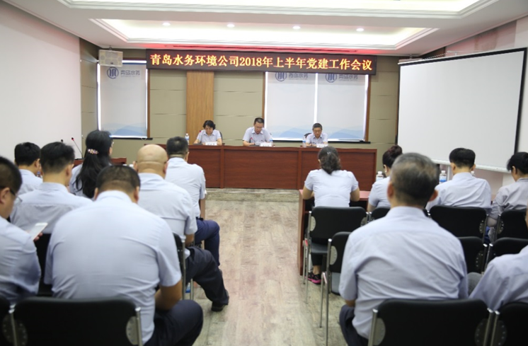 云顶集团·(中国大陆)唯一官方网站
