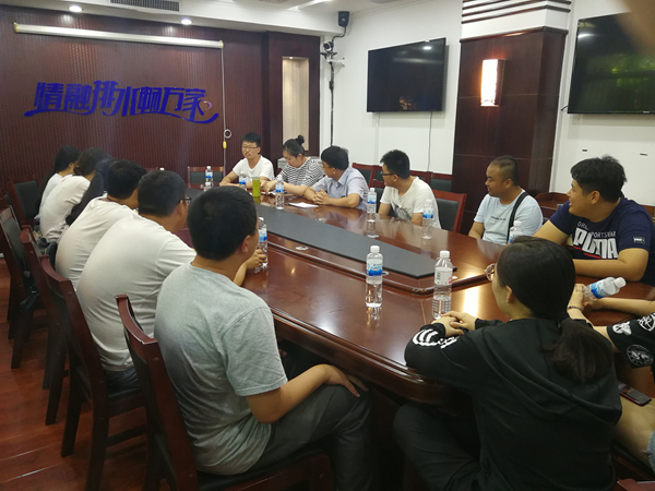 云顶集团·(中国大陆)唯一官方网站