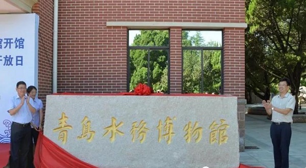云顶集团·(中国大陆)唯一官方网站