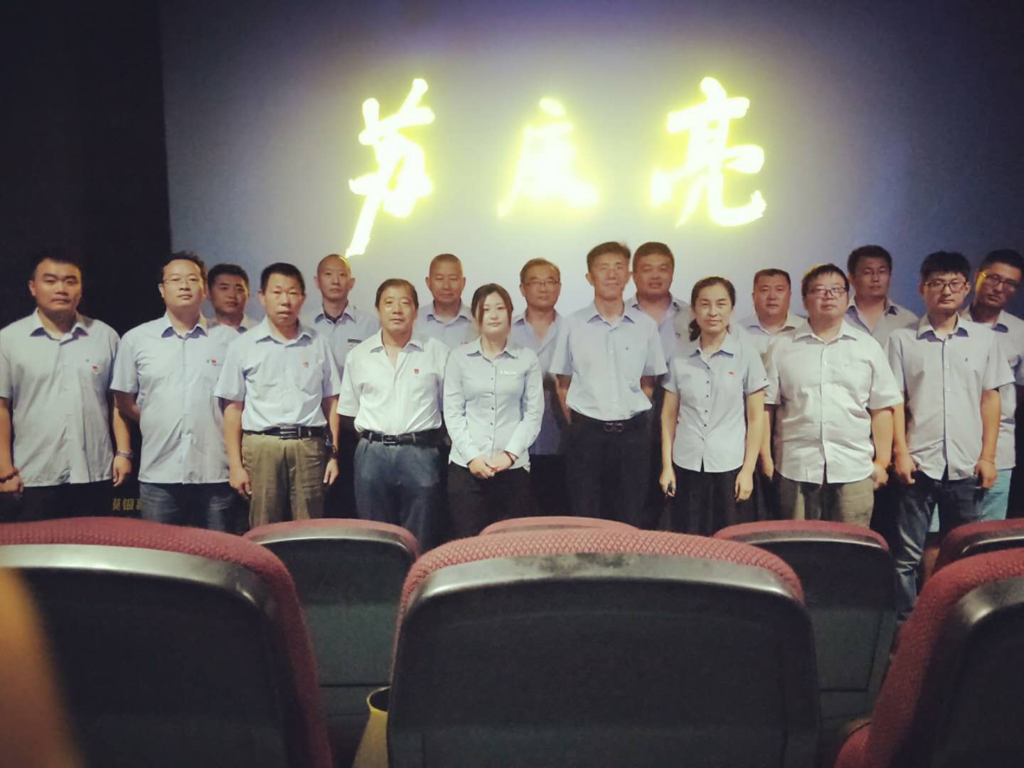 云顶集团·(中国大陆)唯一官方网站