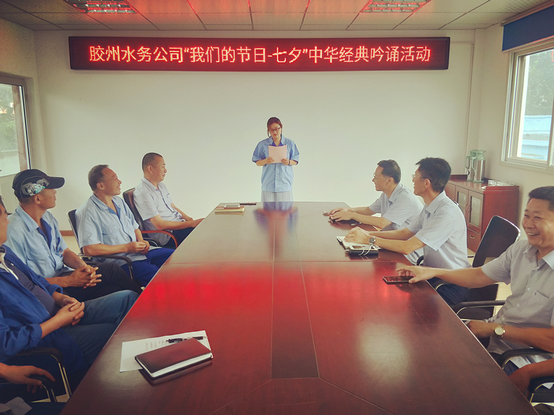 云顶集团·(中国大陆)唯一官方网站
