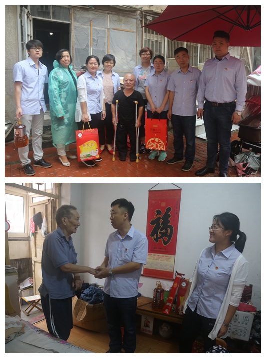云顶集团·(中国大陆)唯一官方网站