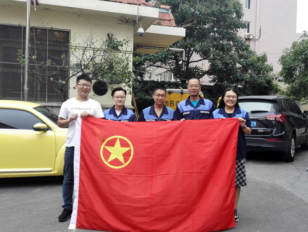 云顶集团·(中国大陆)唯一官方网站