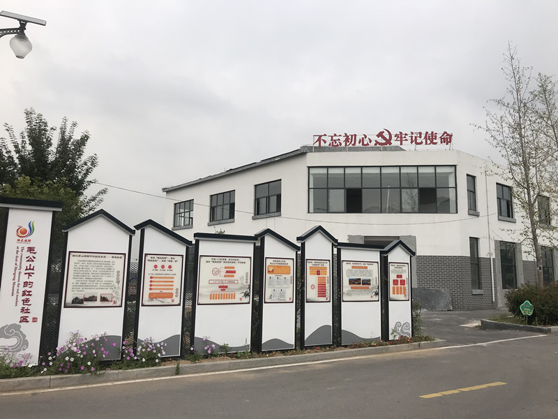 云顶集团·(中国大陆)唯一官方网站