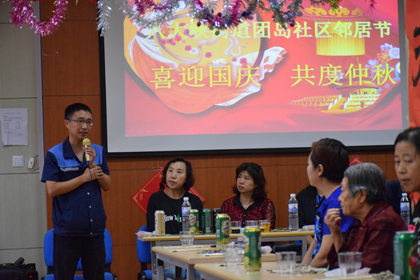 云顶集团·(中国大陆)唯一官方网站