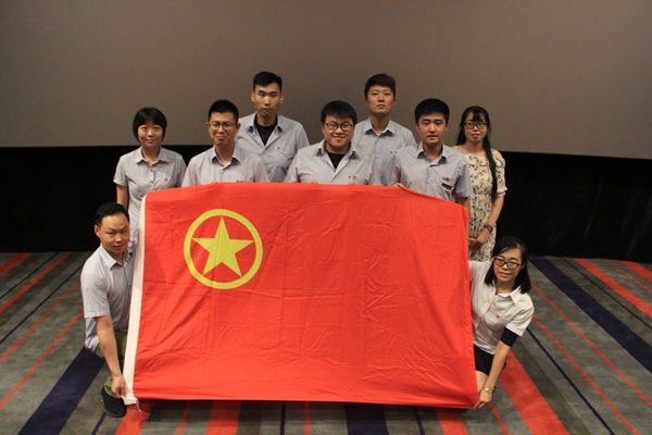 云顶集团·(中国大陆)唯一官方网站