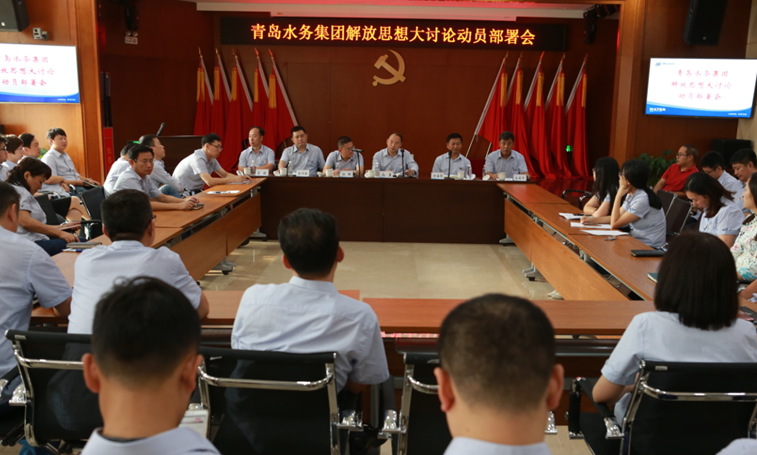 云顶集团·(中国大陆)唯一官方网站