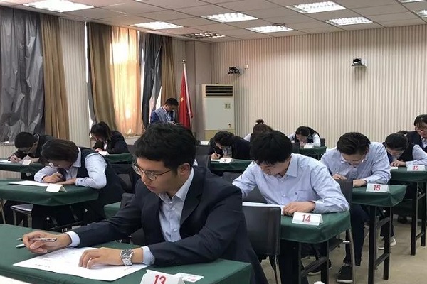云顶集团·(中国大陆)唯一官方网站