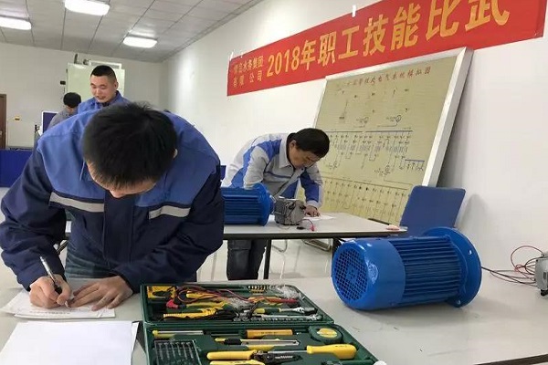 云顶集团·(中国大陆)唯一官方网站