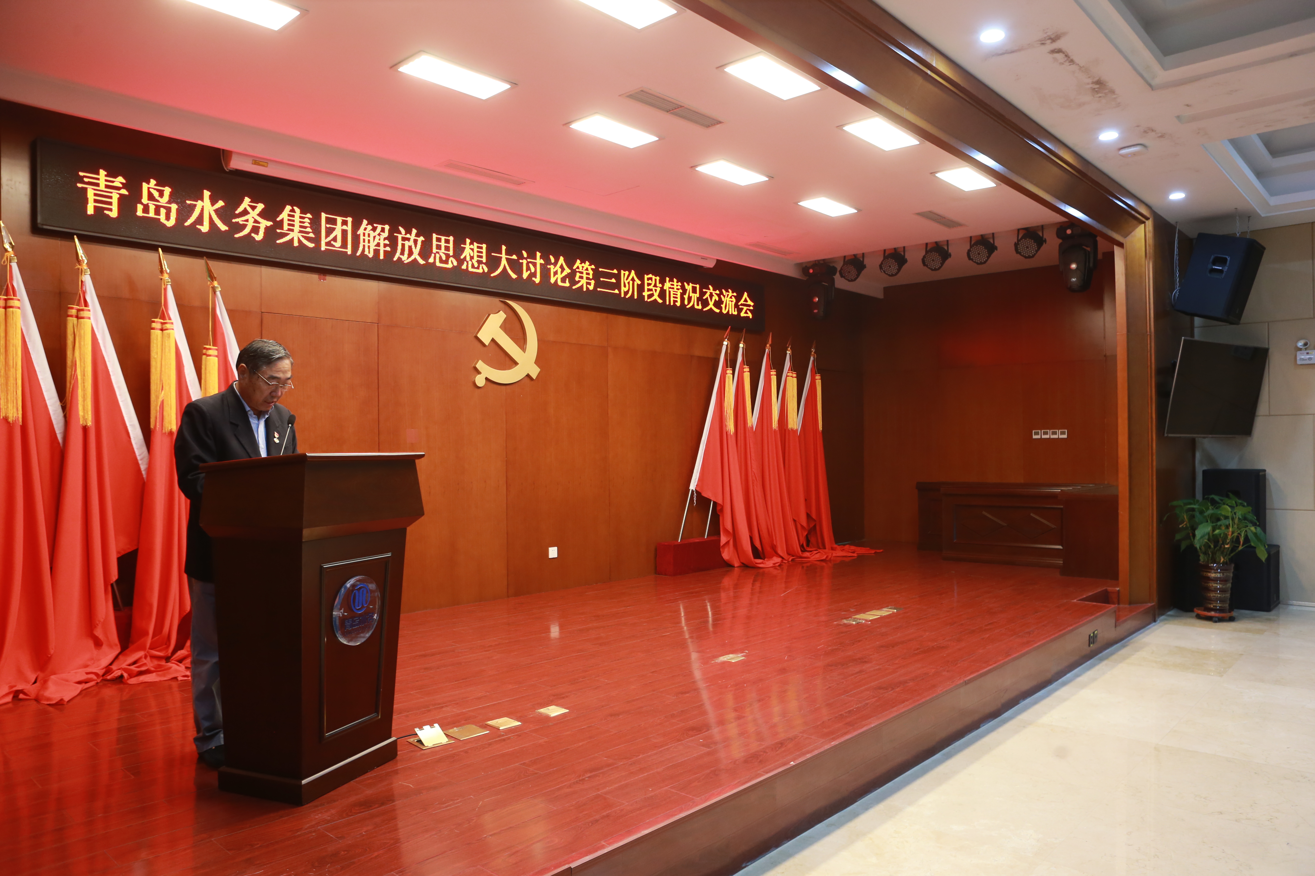 云顶集团·(中国大陆)唯一官方网站