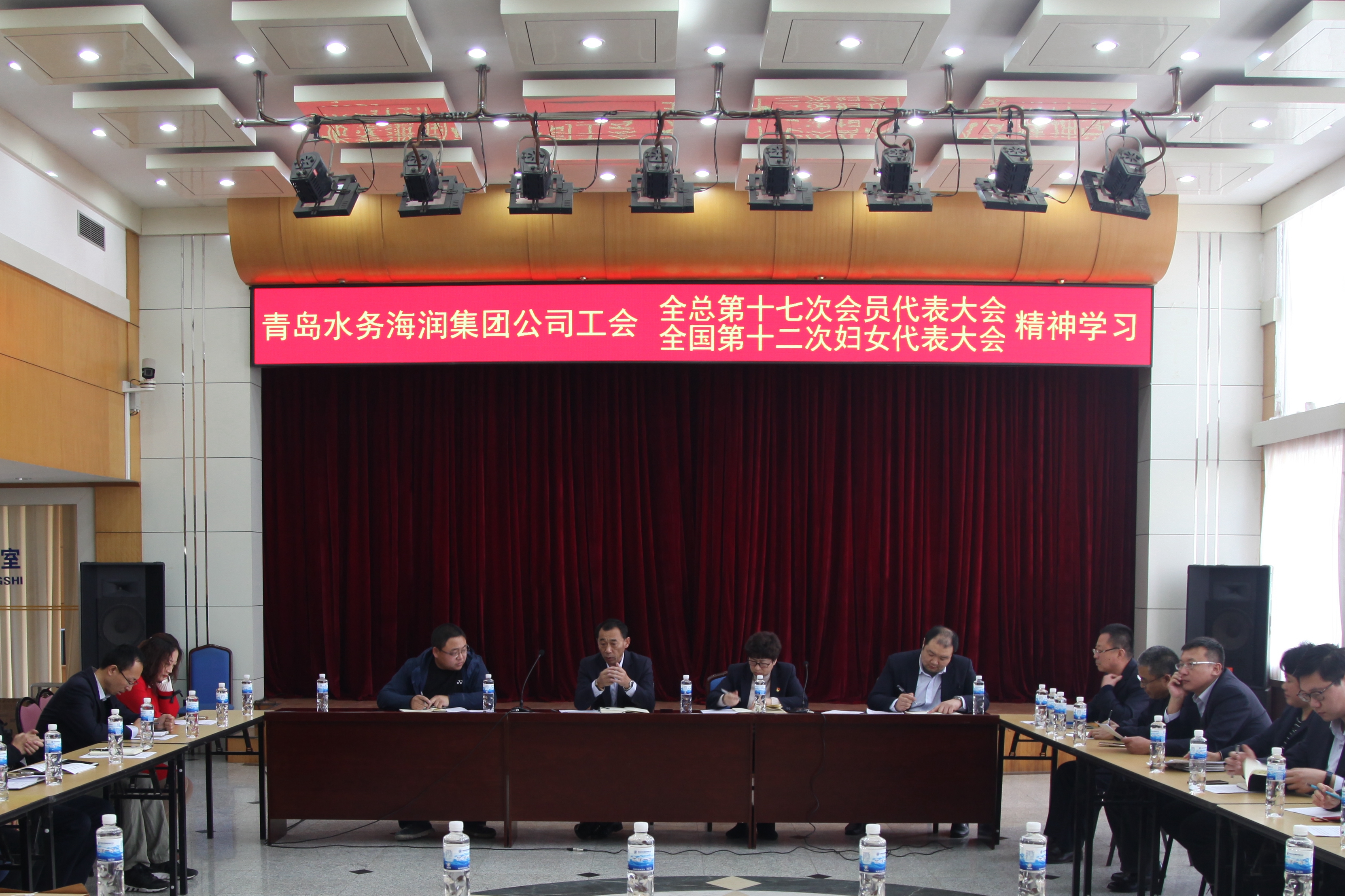 云顶集团·(中国大陆)唯一官方网站