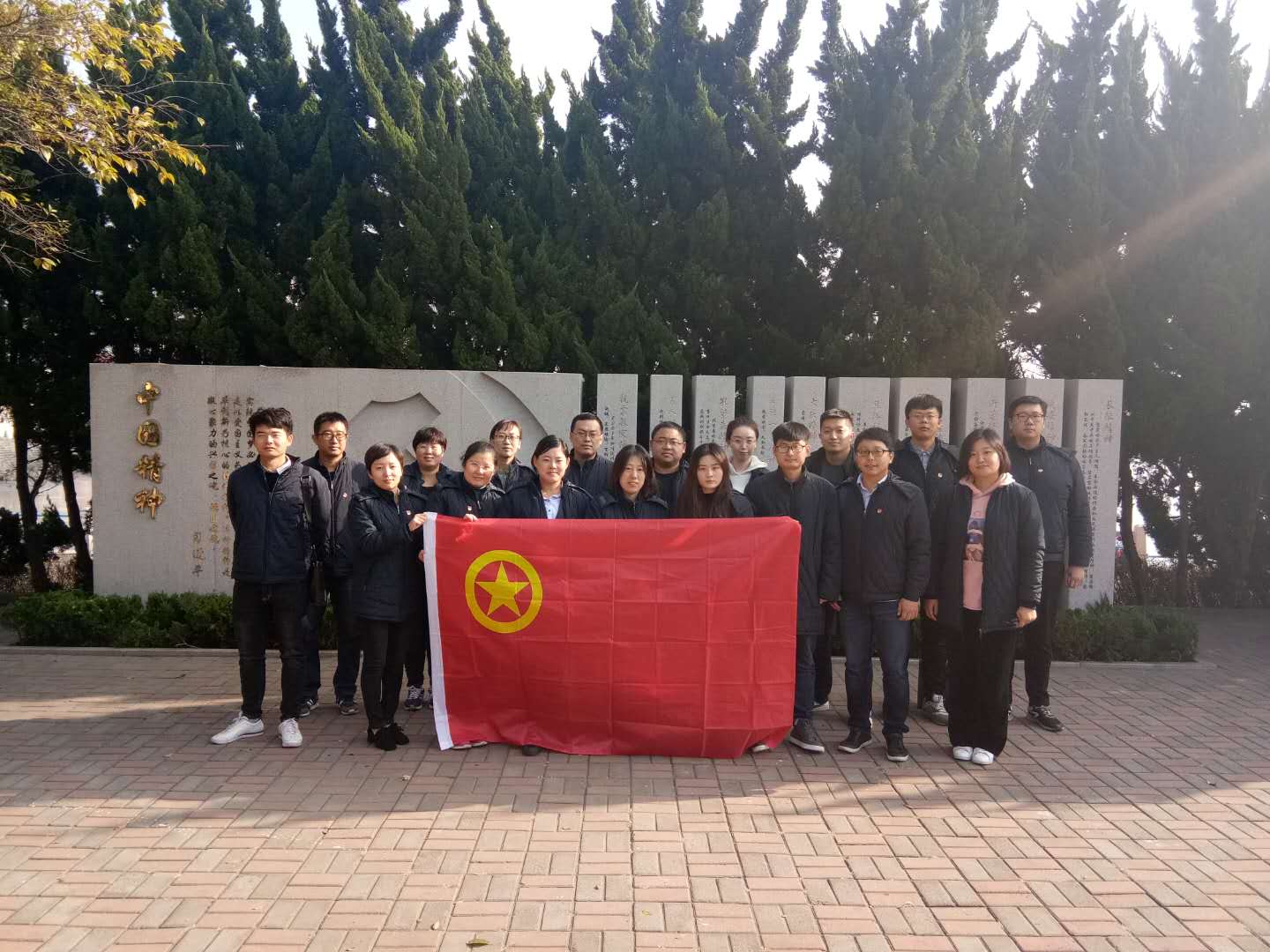 云顶集团·(中国大陆)唯一官方网站