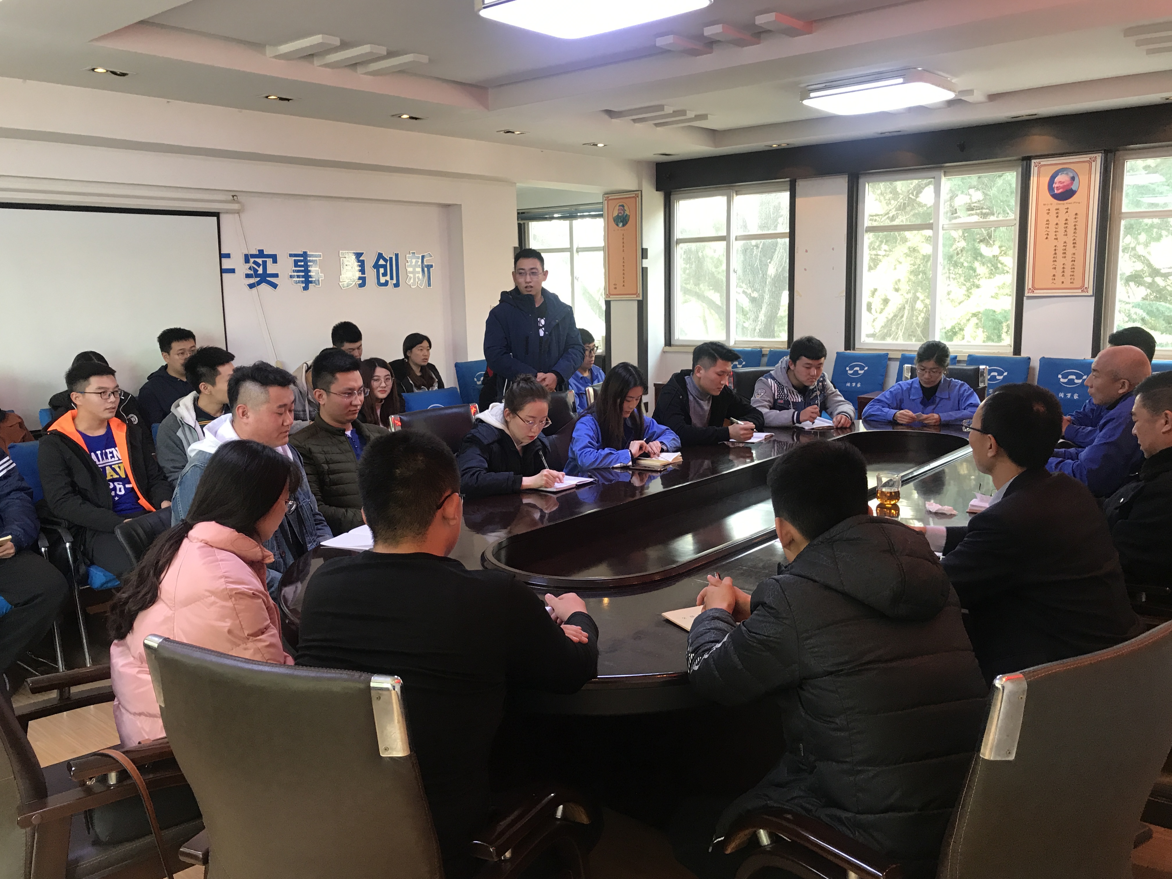 云顶集团·(中国大陆)唯一官方网站