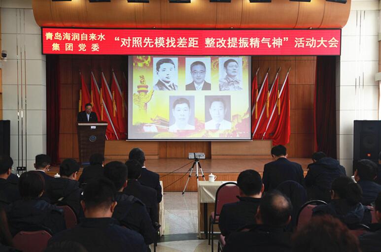云顶集团·(中国大陆)唯一官方网站