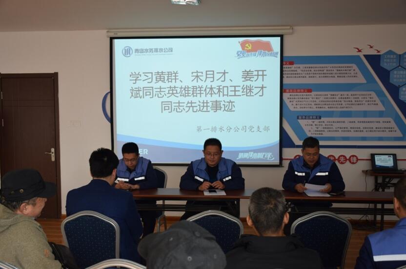 云顶集团·(中国大陆)唯一官方网站