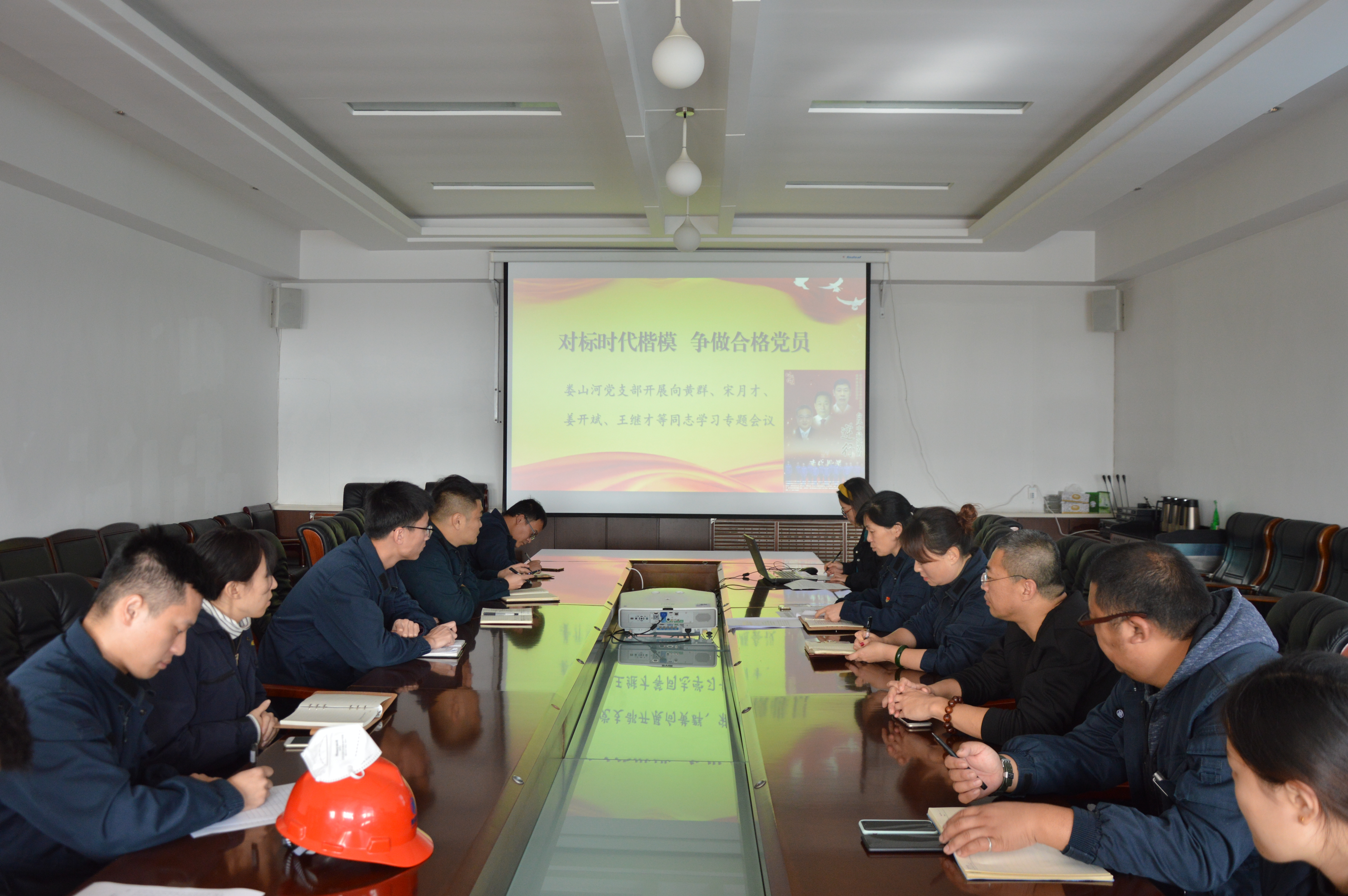 云顶集团·(中国大陆)唯一官方网站