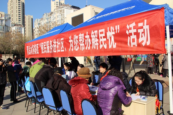 云顶集团·(中国大陆)唯一官方网站