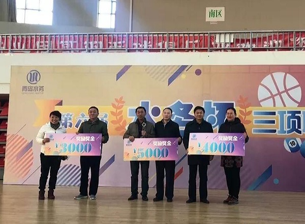 云顶集团·(中国大陆)唯一官方网站