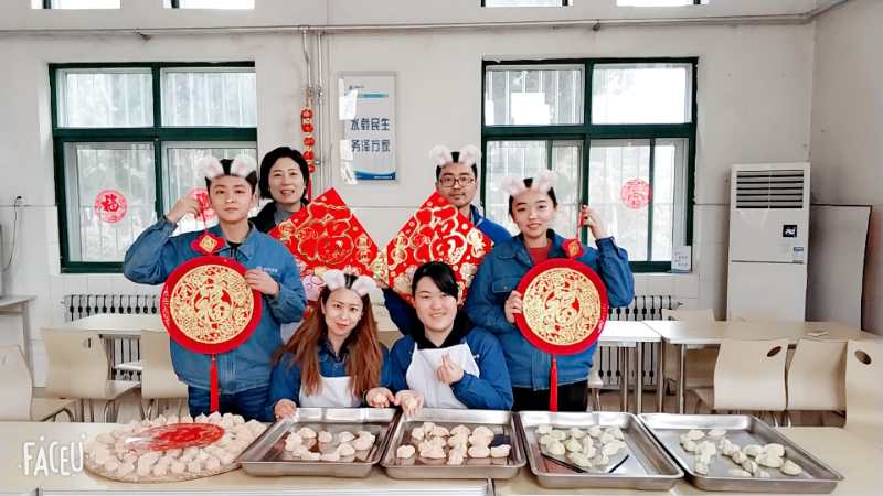 云顶集团·(中国大陆)唯一官方网站