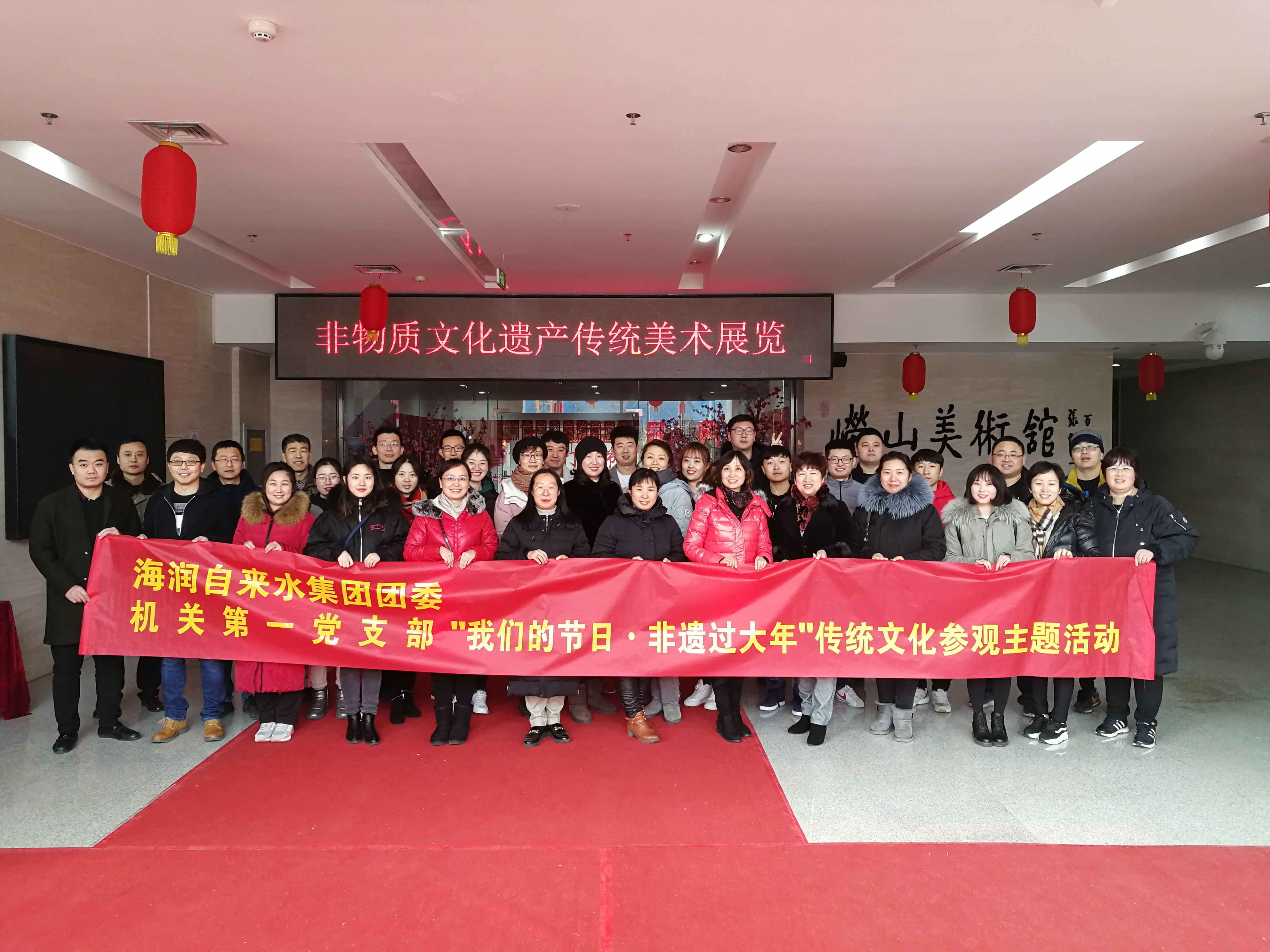 云顶集团·(中国大陆)唯一官方网站