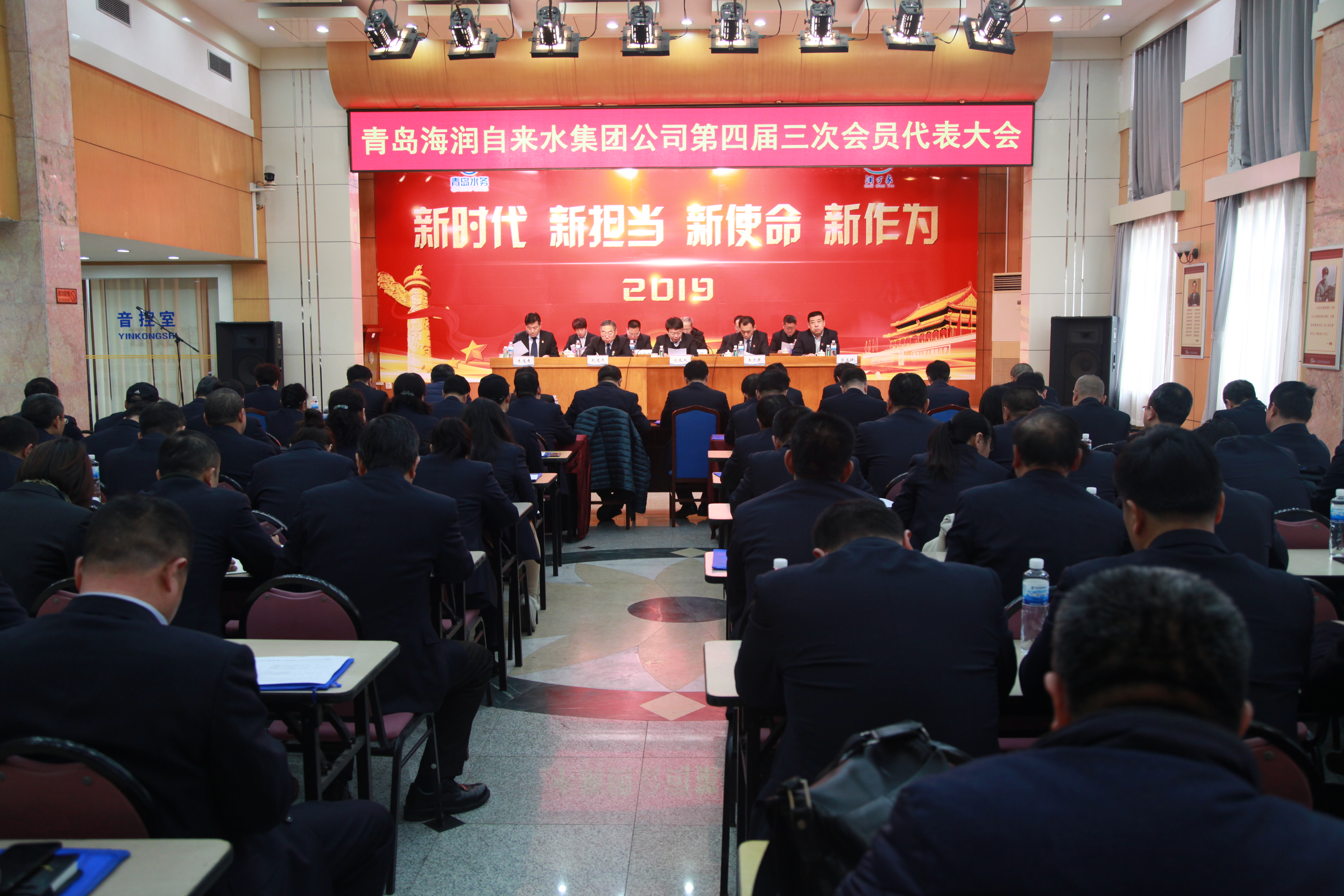 云顶集团·(中国大陆)唯一官方网站