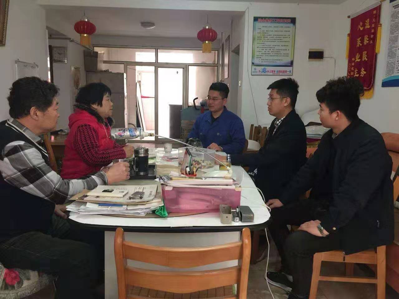 云顶集团·(中国大陆)唯一官方网站