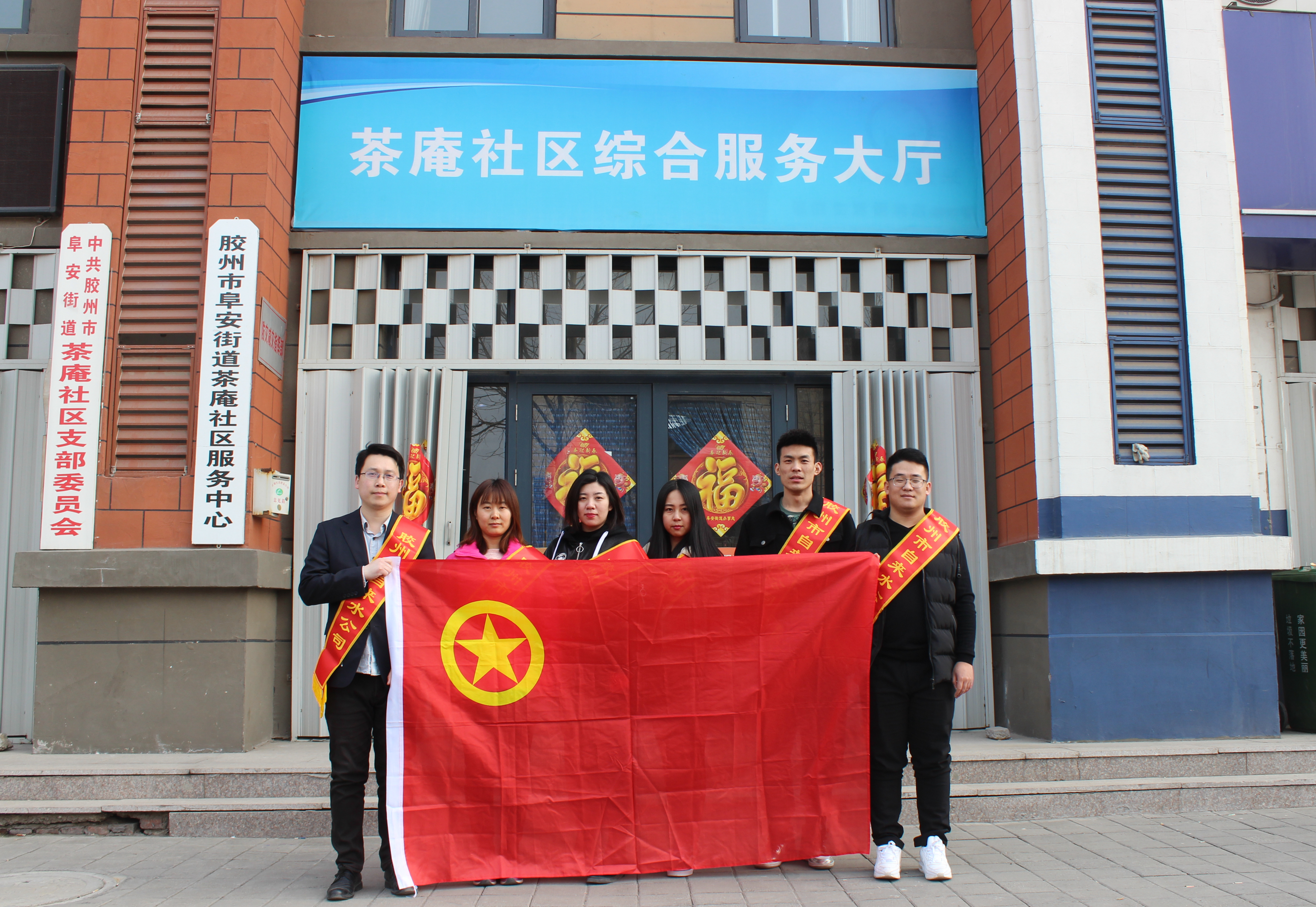 云顶集团·(中国大陆)唯一官方网站