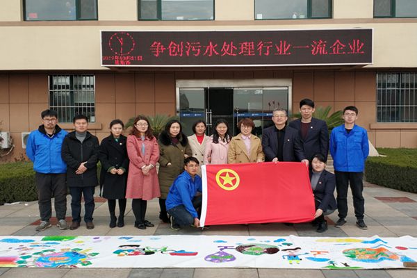 云顶集团·(中国大陆)唯一官方网站