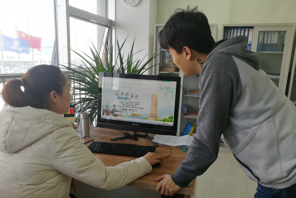 云顶集团·(中国大陆)唯一官方网站