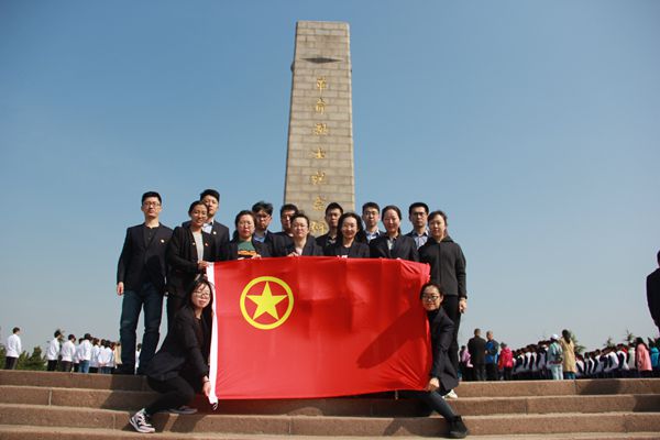 云顶集团·(中国大陆)唯一官方网站