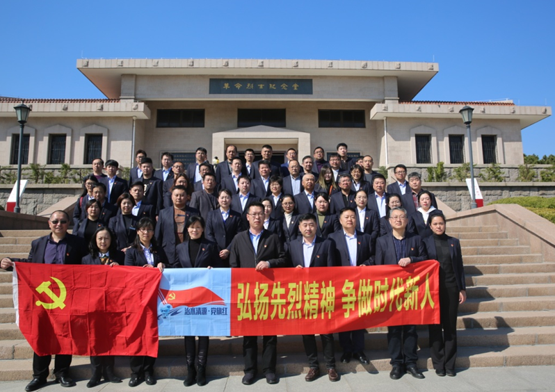 云顶集团·(中国大陆)唯一官方网站