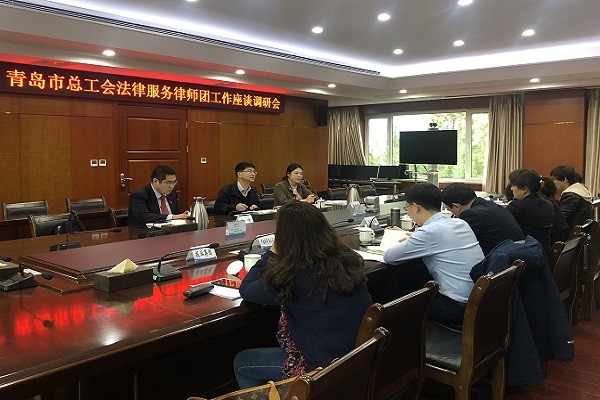 云顶集团·(中国大陆)唯一官方网站
