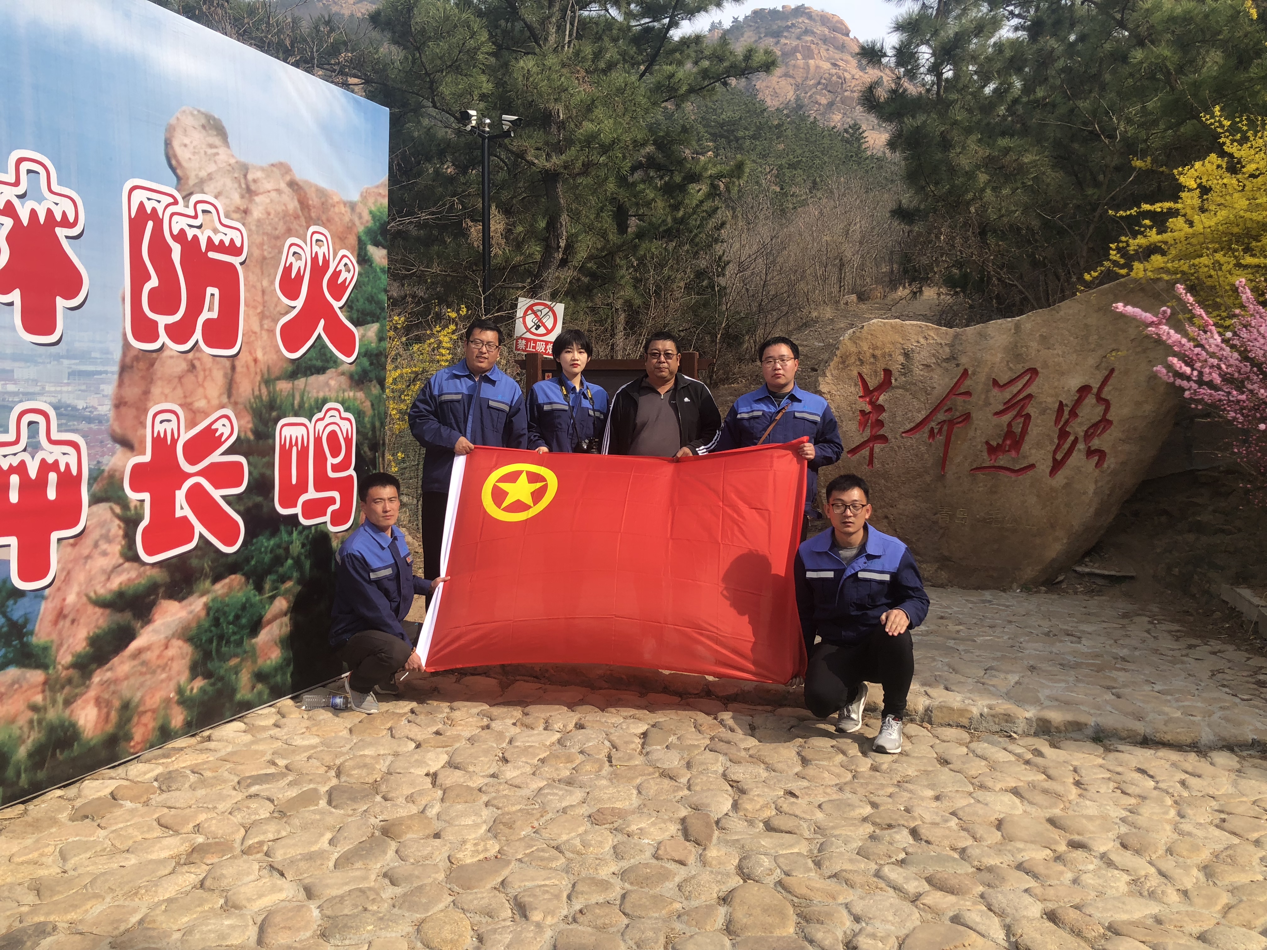 云顶集团·(中国大陆)唯一官方网站