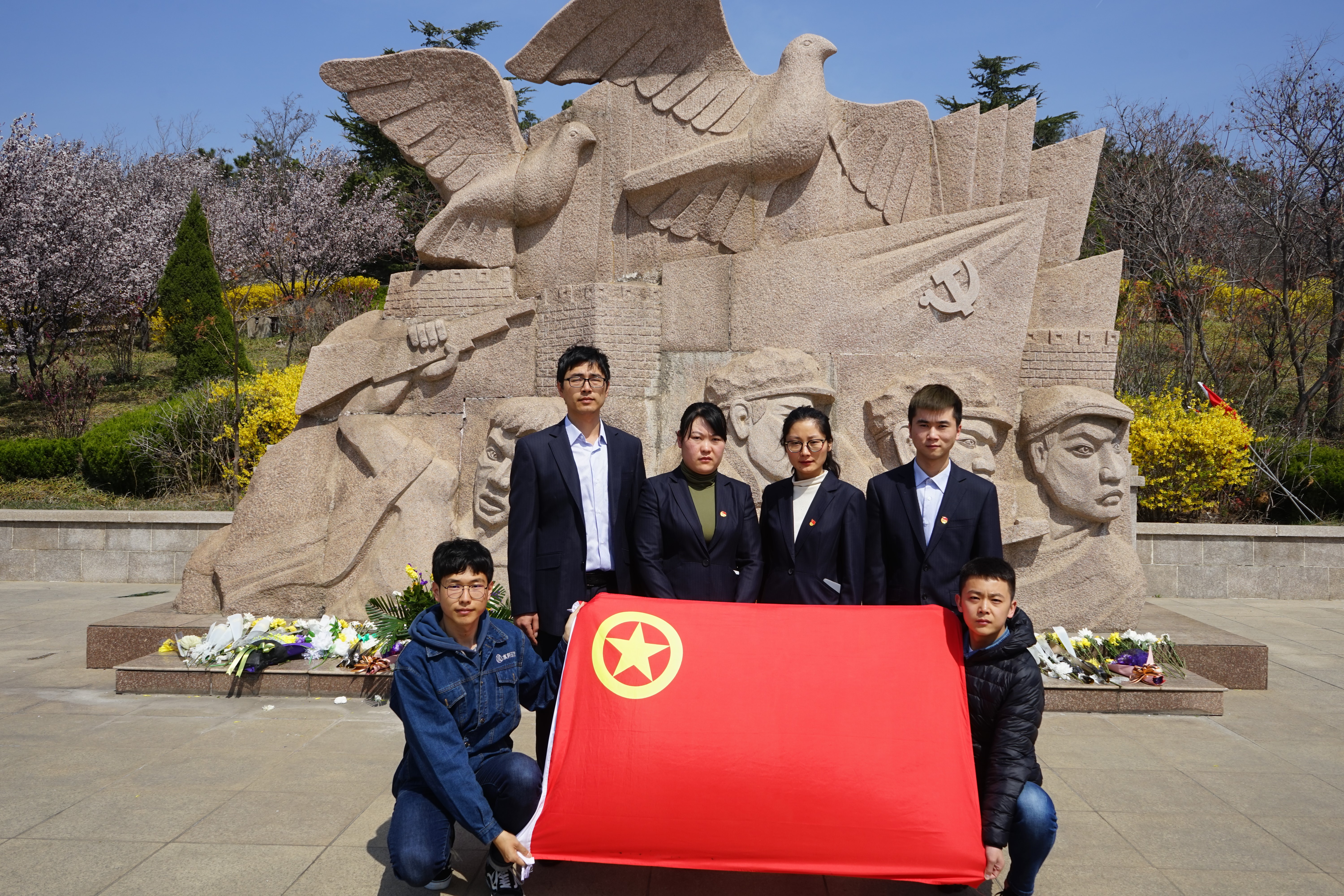 云顶集团·(中国大陆)唯一官方网站