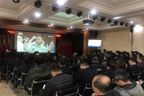 云顶集团·(中国大陆)唯一官方网站