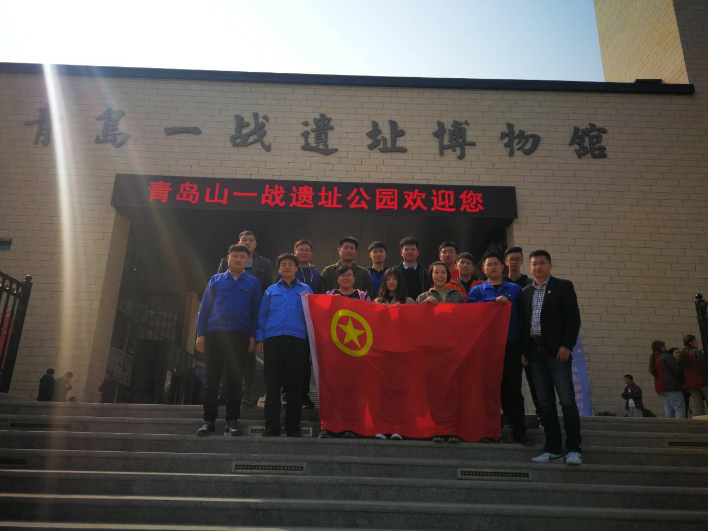 云顶集团·(中国大陆)唯一官方网站