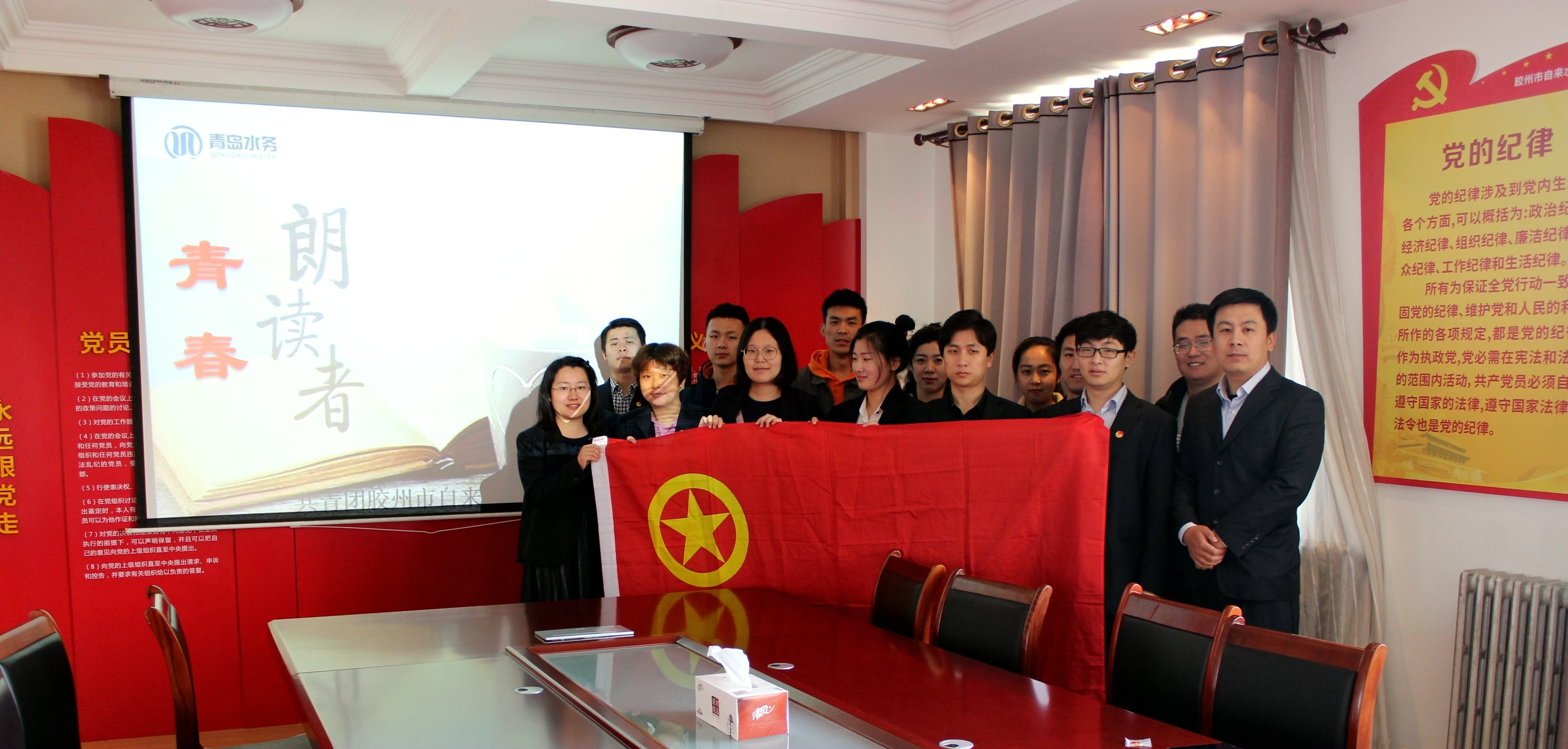 云顶集团·(中国大陆)唯一官方网站